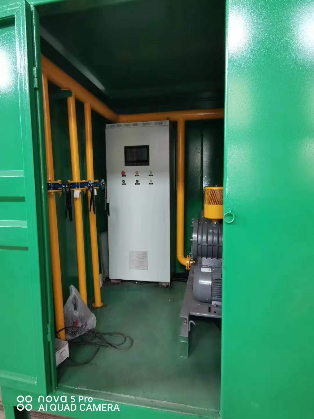 上城一体化高效絮凝沉淀池